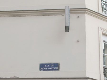 DSCN0773