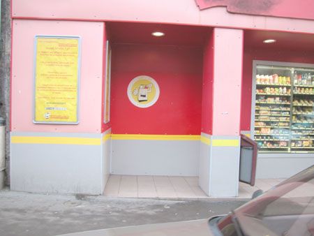 DSCN0821