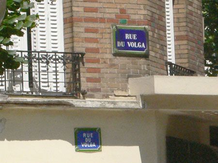 P1110087