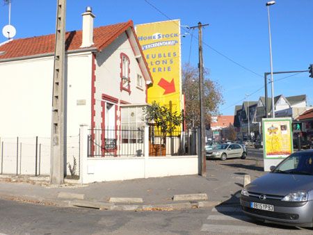 P1130255