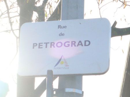 P1140383