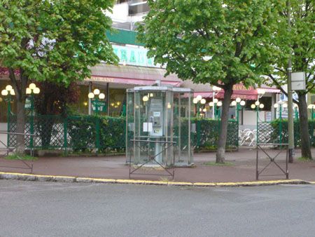 P1170457