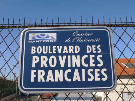 P1050446