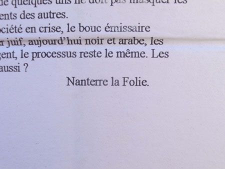 P1050558