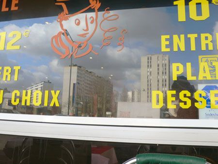 P1050763