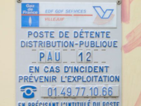 P1060104