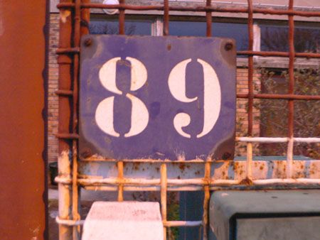 P1060396