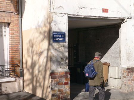 P1060577