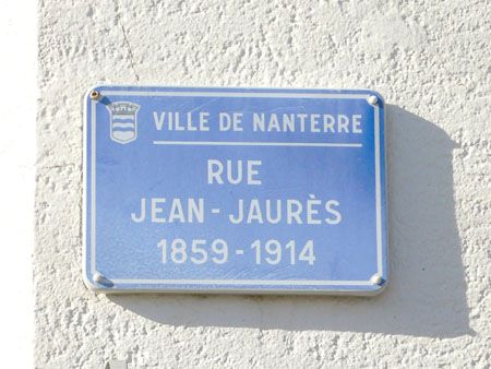 P1060767