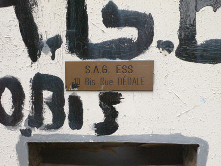 P1090821