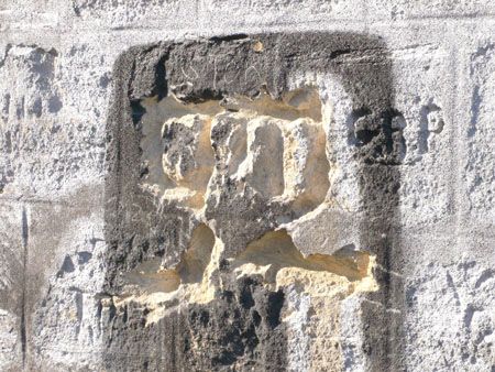 P1160185