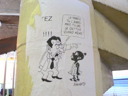 P1160423