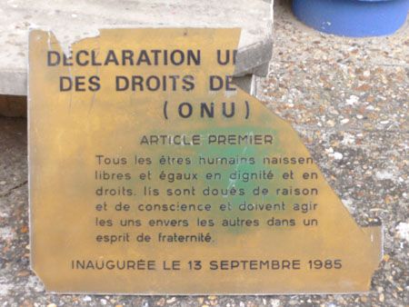P1160887